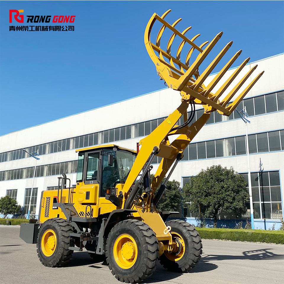 ZL-939E抓草機(jī)