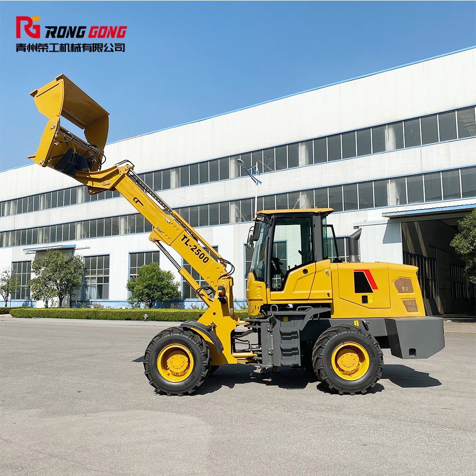 RG-2500伸縮臂裝載機